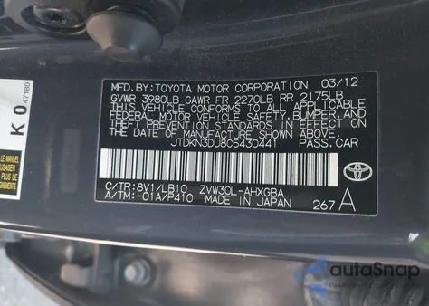 2012 Toyota Prius Five z USA, uszkodzony, nr VIN JTDKN3DU8C5430441